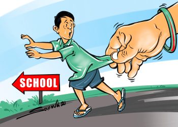 পচনের শুরু শিক্ষায়